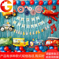 小汽车主题生日气球男孩布置装饰扮挖掘机警车飞机背景墙套餐