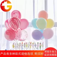派对餐桌装饰气球桌飘气球束婚礼桌摆水晶气球托杆宝宝宴桌面布置