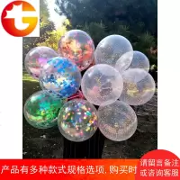 魔力泡沫亮片气球批發 微商线下引流吸粉地推扫码街小礼品