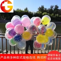 双层气球批發免邮小猪佩奇多款卡通儿童微商地推扫码街送的小礼品