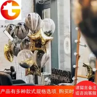 气球生日布置 成人儿童派对网红ins黑色鸡宝宝装饰生日气球