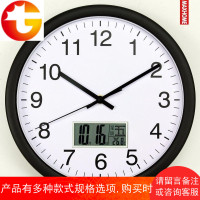MAXHOME多功能万年历客厅挂钟时尚简约带温度日历钟表石英钟墙钟