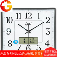 挂钟客厅办公室万年历钟表长方形现创意代简约时钟石英钟表