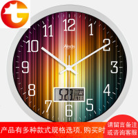 万年历挂钟温度计客厅静音石英钟表简约现代电子时钟创意时尚挂表