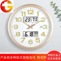 客厅家用时尚创意万年历石英挂钟表电子卧室静音夜光电波钟