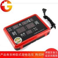 数码led大屏幕万年历闹钟表座钟静音老人学生农历台钟台历