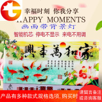 led电子挂历数码万年历电子钟客厅家用壁挂卧室夜光石英钟