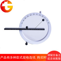 创意磁铁日历|万年历桌面摆件家居自动更新日期工艺品礼物