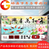 万年历客厅家用超薄LED数码电子钟无框画数码万年历