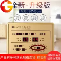 24节气数码LED万年历夜光日历客厅静音电子钟表报时闹钟创意挂钟