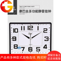 温湿度挂钟客厅卧室办公钟表静音日历万年历大号液显石英钟