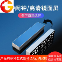 万年历电子钟日历钟表夜光静音电子钟床头小闹钟