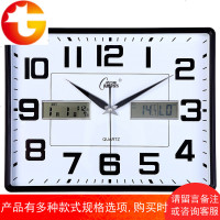 客厅卧室挂钟表现代简约日历石英钟静音挂表万年历时尚时钟