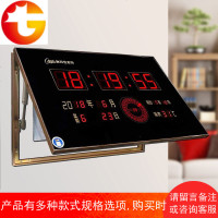 数码万年历电表箱电闸遮挡装饰配电箱客厅样板间液压电子钟