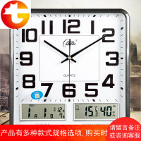 现代客厅挂钟时尚万年历钟表简约个性大号长方形石英钟挂表