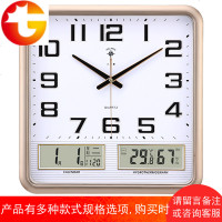 电子挂钟家用客厅简约现代钟表静音日历电波时钟石英钟万年历挂表