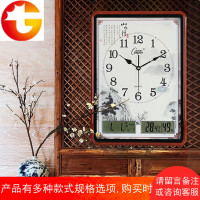 客厅挂钟卧室办公壁钟表超静音日历万年历大号石英钟中国风