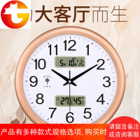 电子挂钟客厅万年历现代简约大气石英钟静音时钟表挂表家用