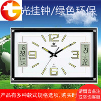 钟表挂钟时钟日历挂表万年历电子钟客厅夜光长方形静音石英钟