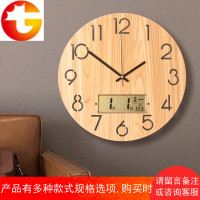 北欧客厅静音大挂钟万年历温度时钟简约现代创意木纹木质石英钟表
