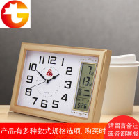 牌台式钟座钟客厅摆钟桌面时钟摆件静音方形闹钟小钟表万年历