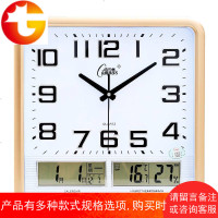 静音挂钟客厅日历钟表时尚现代石英钟简约创意万年历挂钟表