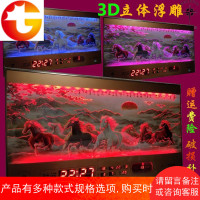 3D立体彩雕led夜光数码万年历客厅装饰画电子日历时钟挂钟