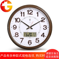 家用大挂钟客厅圆形现代静音钟表万年历卧室电子夜光石英钟