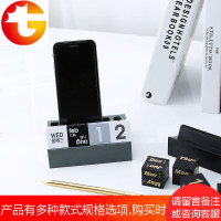 万年历 北欧ins 年 桌面摆件翻动日历计划考试倒计时积木台历