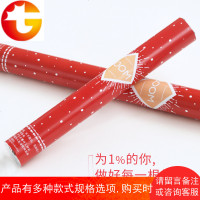 结婚庆用品创意礼花彩带庆典派对礼炮礼宾花礼花筒