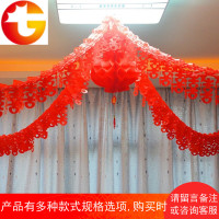 结婚庆用品拉花球彩带新婚房布置拉喜婚礼装饰喜字拉花红灯笼
