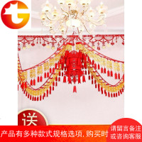 结婚婚庆用品新房喜字拉花球套装无纺布婚房装饰卧室房间拉喜布置