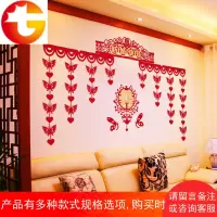 结婚绒布拉花新房个性创意浪漫喜字蝴蝶卧室婚房装饰布置婚庆用品