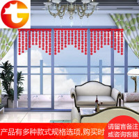 创意婚房装饰挂件无纺布喜字帘窗帘拉喜拉花结婚婚庆用品