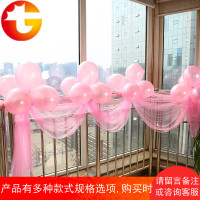 婚礼婚房布置楼梯扶手装饰花球纱幔楼梯纱套装拉花 婚庆用品