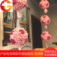 小花球婚房布置花球结婚装饰拉花 婚庆用品 客厅新房婚房挂饰