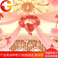 结婚婚房布置装饰创意婚礼用品花球挂饰套餐婚庆用品纱幔新房拉花