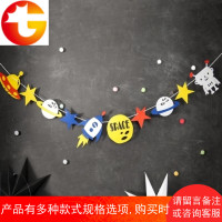 外星机器人拉花彩旗LED灯串幼儿园派对帐篷布置开学儿童房间装饰