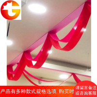 开业店庆周年庆拉花波浪旗彩带美容美甲酒店珠宝手机店布置装饰品