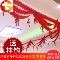 结婚客厅无纺布波浪拉旗商场超市店庆拉花新婚房装饰婚庆用品批發