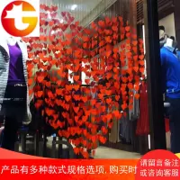 结婚庆拉花婚礼布置红爱心拉花求婚房 新年春节橱窗装饰帘桃心