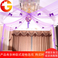 婚房卧室花球纱幔吊饰客厅挂件创意婚礼浪漫布置拉花装饰套餐用品