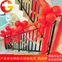 婚房楼梯布置套装气球红纱幔装饰场景布置网纱楼梯扶手客厅拉花