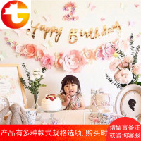 happy birthday 字母拉花生日party布置用品宝宝周岁装饰彩色拉旗