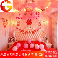  创意婚房布置花球浪漫婚礼用品结婚装饰拉花婚庆用品