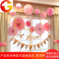 结婚婚庆用品金色纸扇花折扇婚房装饰拉花婚礼派对甜品台橱窗布置