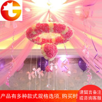 结婚婚房布置装饰创意婚礼用品花球挂饰套装婚庆用品纱幔新房拉花