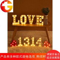 创意字母灯后备箱惊喜房间浪漫求婚表白神器场景装饰道具布置用品