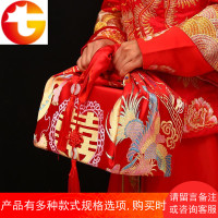 结婚用品新娘中式红包袱皮女方嫁妆 陪嫁用品婚礼道具红布