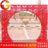 中式婚庆道具铁艺中华中国风福禄寿喜屏风路引婚礼摆件月亮拱